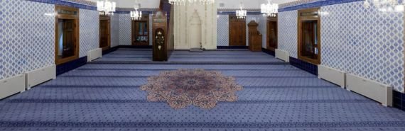 Elegant Mosque Carpet